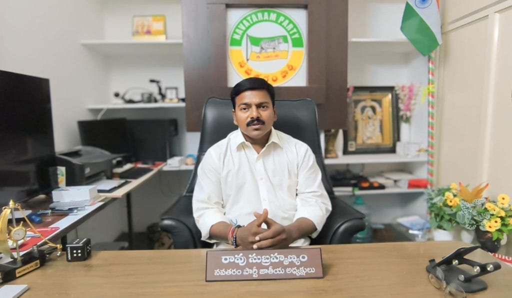 విడదల రజనీ తప్పుడు కేసులు గురించి మాట్లాడటం హాస్యాస్పదం