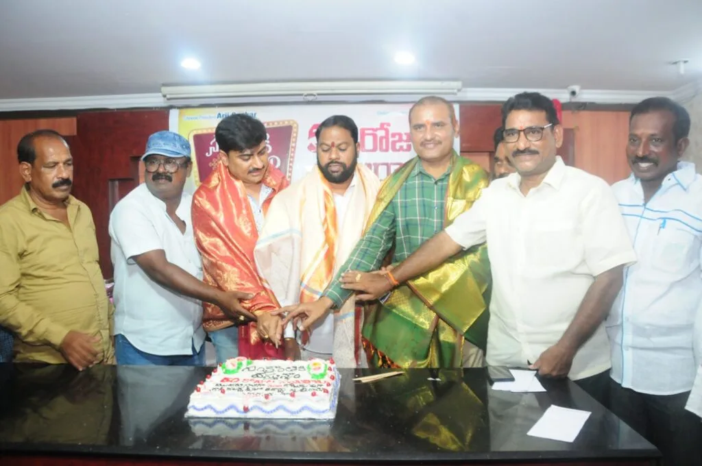 సంక్రాంతికి వస్తున్నాం చిత్రం విజయవంతం – వి జె ఎఫ్ ప్రెస్ క్లబ్ లో సంబరాలు…