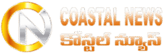 Coastal News