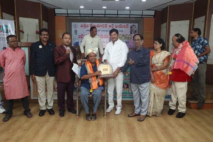 హైదరాబాద్ లో కోటరామప్రసాద్ కు బల్లెం విశిష్ట పురస్కారం ప్రదానం